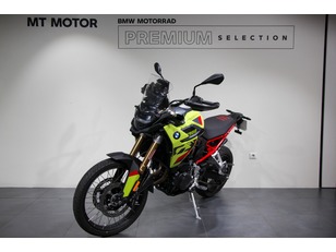 motos segunda mano BMW Motorrad
