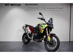 motos segunda mano BMW Motorrad