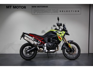 ofertas BMW Motorrad F 900 GS segunda mano