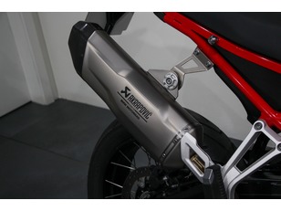 ofertas BMW Motorrad F 900 GS segunda mano