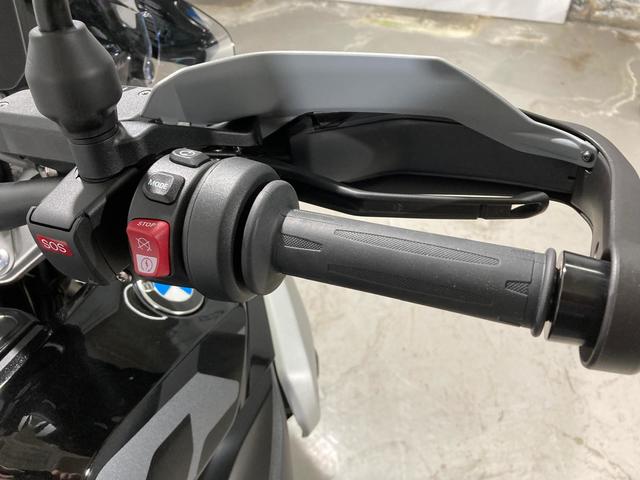 BMW Motorrad R 1300 GS  de ocasión 