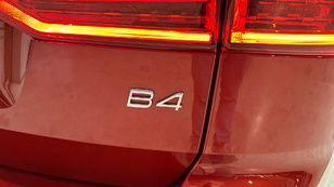 Volvo XC60 B4 G Essential Auto 145 kW (197 CV) - 26 Volvo XC60 B4 G Ocasión 145 KW (197CV) - 26
