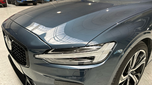 Volvo V60 B4 D Plus Dark Auto 145 kW (197 CV) - 29 Volvo V60 B4 D Ocasión 145 KW (197CV) - 29
