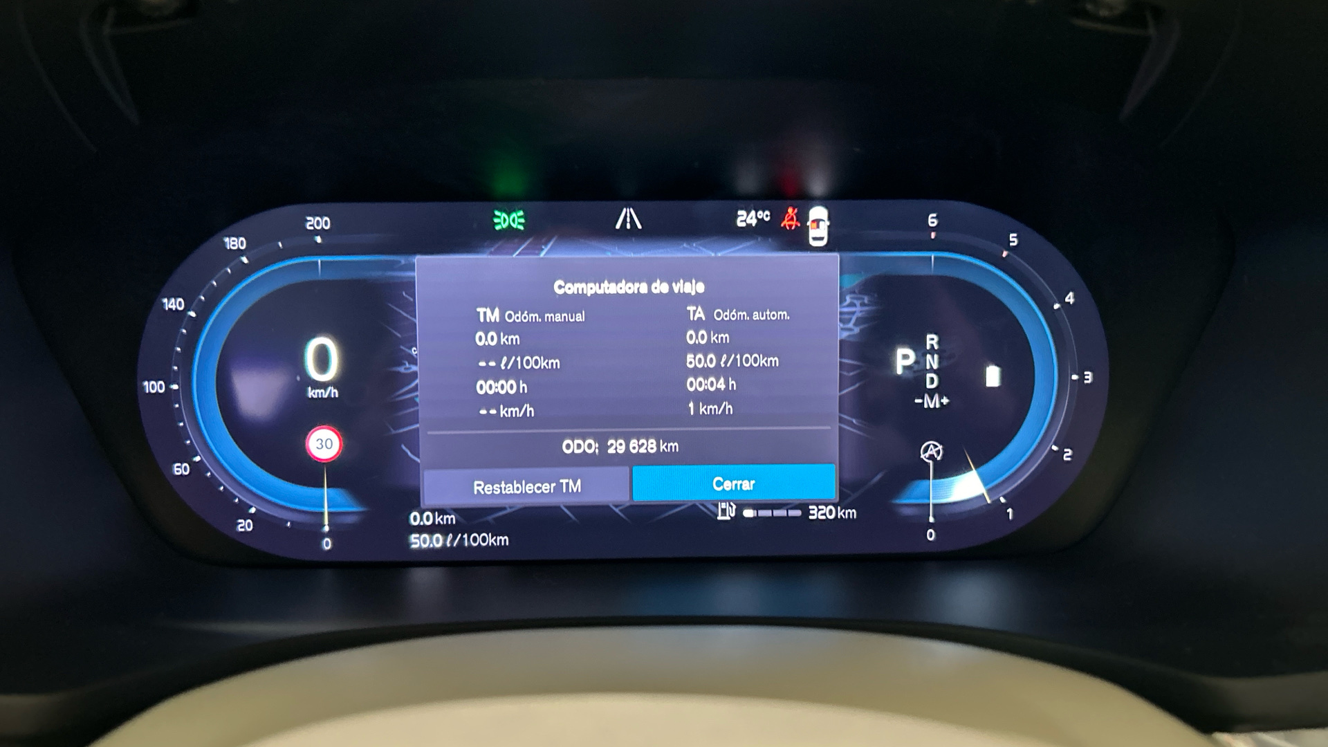 Volvo V60 segunda mano 54762835 - 13 Volvo V60 segunda mano 54762835 - 13