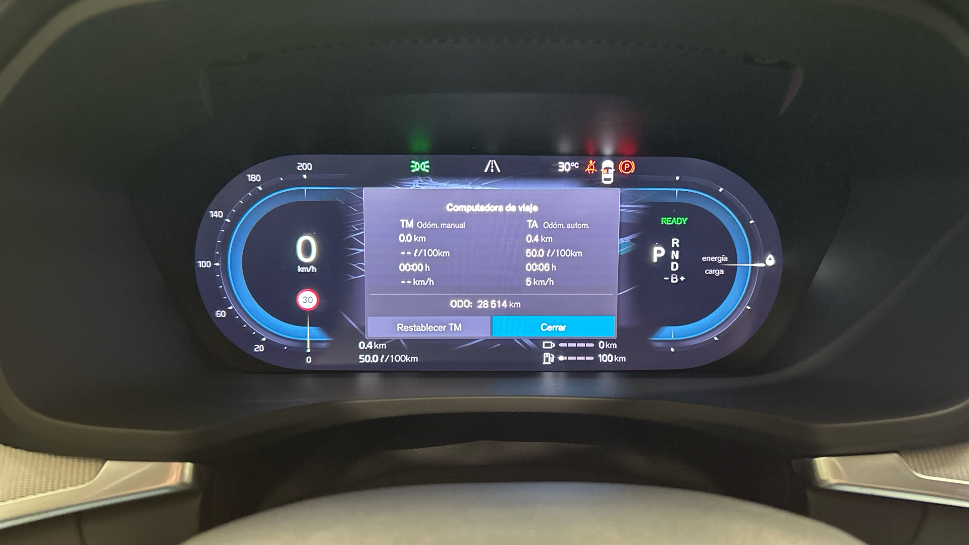 Volvo S60 segunda mano 54766240 - 13 Volvo S60 segunda mano 54766240 - 13