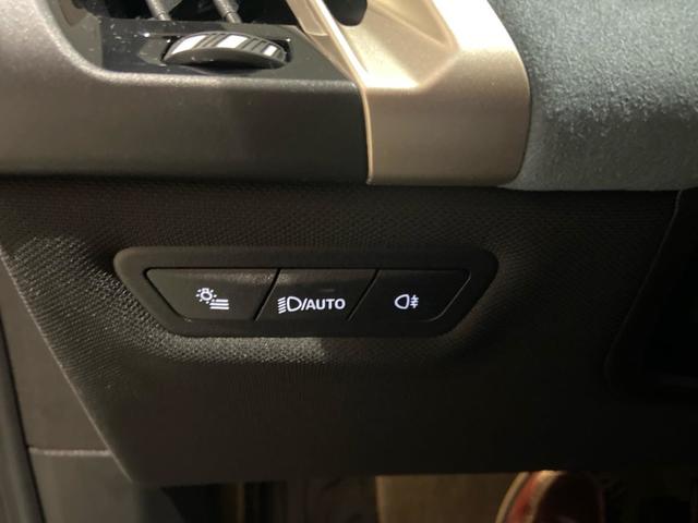 Foto 26 BMW iX xDrive40 240 kW (326 CV)