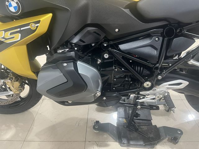 BMW Motorrad R 1250 RS  de ocasión 