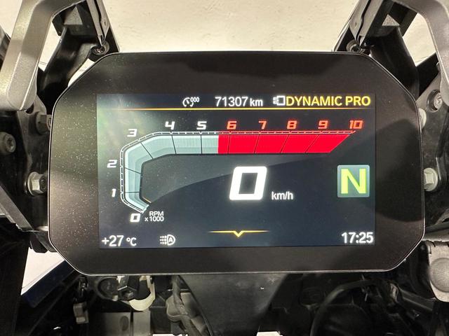 BMW Motorrad R 1250 GS Adventure  de ocasión 