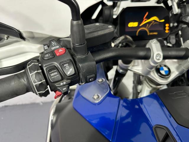 BMW Motorrad R 1250 GS Adventure  de ocasión 