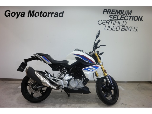 BMW Motorrad G 310 R  de ocasión 