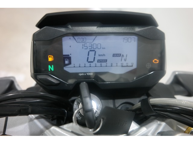 BMW Motorrad G 310 R  de ocasión 