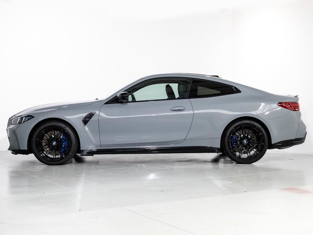 BMW M M4 Coupe color Gris. Año 2024. 390KW(530CV). Gasolina. En concesionario Oliva Motor Girona de Girona