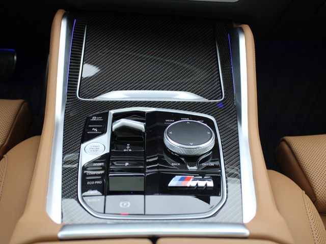 BMW X6 xDrive40d color Gris. Año 2024. 259KW(352CV). Diésel. En concesionario Augusta Aragon S.A. de Zaragoza