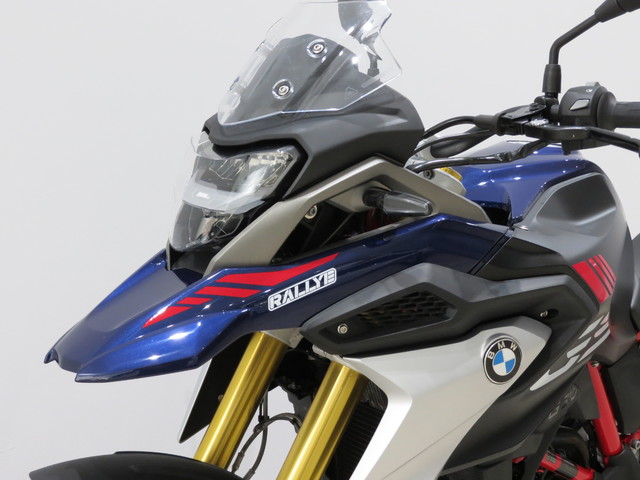 BMW Motorrad G 310 GS  de ocasión 