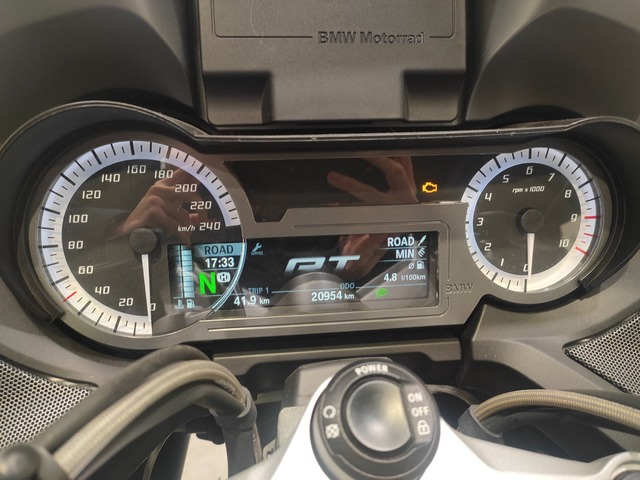 BMW Motorrad R 1250 RT  de ocasión 