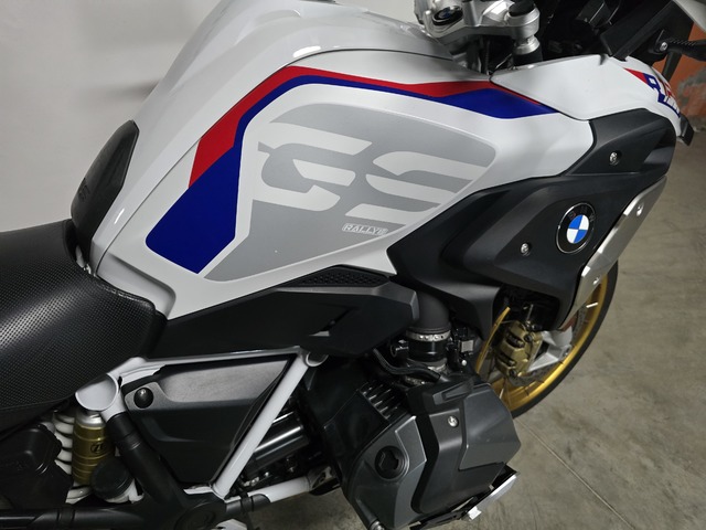 BMW Motorrad R 1250 GS  de ocasión 