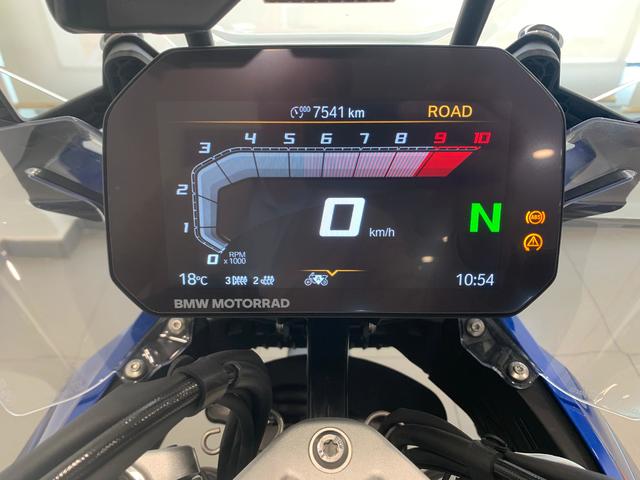 BMW Motorrad R 1300 GS  de ocasión 