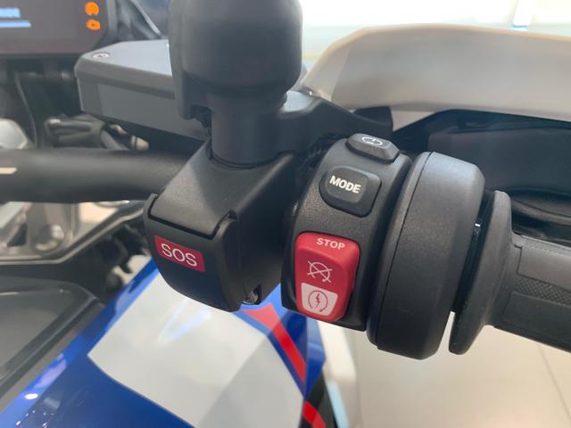 BMW Motorrad R 1300 GS  de ocasión 