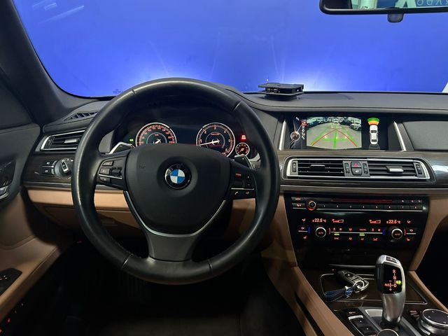 BMW Serie 7 740d 230 kW (313 CV)