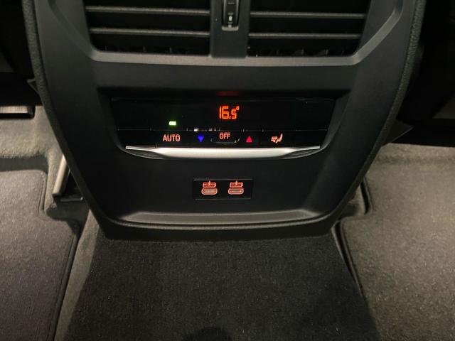 fotoG 15 del BMW Serie 3 320e 150 kW (204 CV) 204cv Híbrido Electro/Gasolina del 2024 en Almería