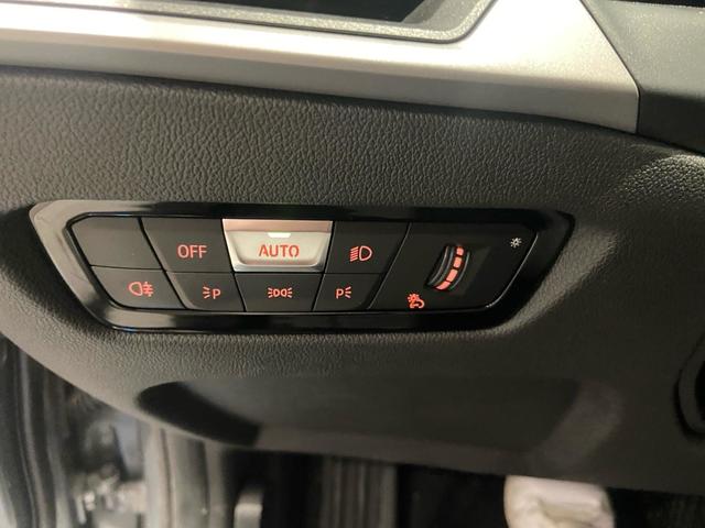 fotoG 25 del BMW Serie 3 320e 150 kW (204 CV) 204cv Híbrido Electro/Gasolina del 2024 en Almería