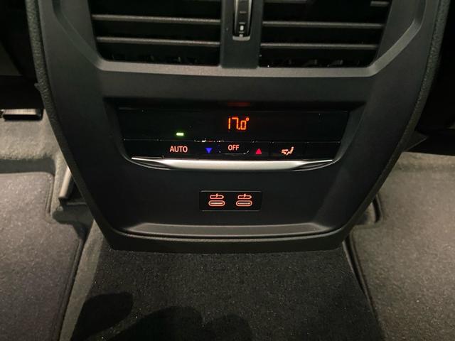 fotoG 15 del BMW Serie 3 320e 150 kW (204 CV) 204cv Híbrido Electro/Gasolina del 2024 en Almería