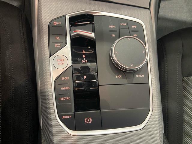 fotoG 36 del BMW Serie 3 320e 150 kW (204 CV) 204cv Híbrido Electro/Gasolina del 2024 en Almería