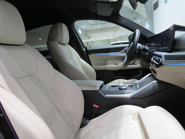 BMW Serie 4 420d Gran Coupe color Rojo. Año 2024. 140KW(190CV). Diésel. En concesionario SAN JUAN Automoviles Fersan S.A. de Alicante