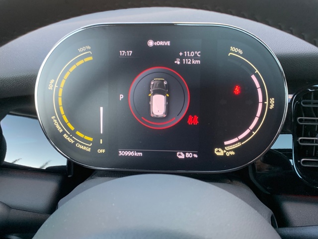 fotoG 12 del MINI MINI 3 Puertas Cooper SE 135 kW (184 CV) 184cv Eléctrico del 2023