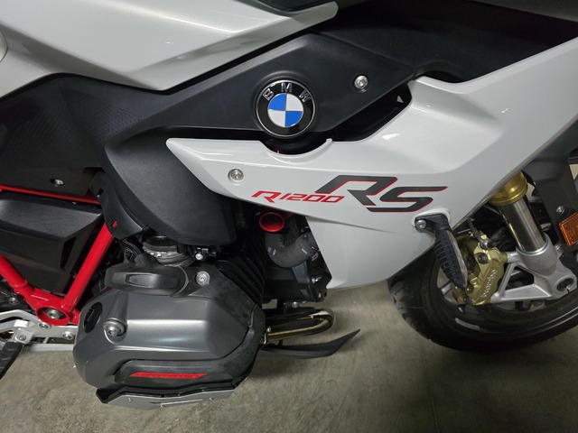 BMW Motorrad R 1200 RS  de ocasión 