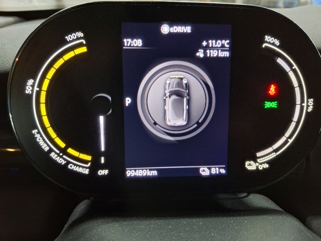 fotoG 13 del MINI MINI 3 Puertas Cooper SE 135 kW (184 CV) 184cv Eléctrico del 2021 en Salamanca