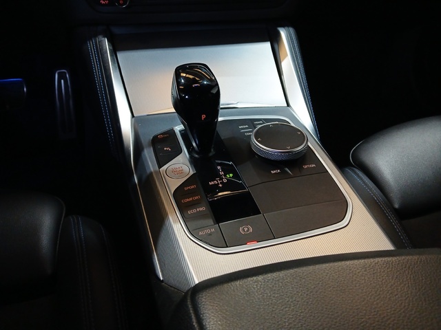 BMW Serie 4 420d Gran Coupe color Gris. Año 2022. 140KW(190CV). Diésel. En concesionario GANDIA Automoviles Fersan, S.A. de Valencia