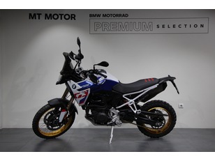 motos BMW Motorrad F 900 GS segunda mano
