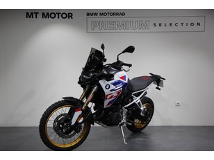 motos segunda mano BMW Motorrad