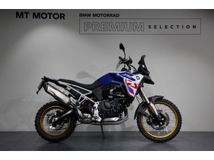 ofertas BMW Motorrad F 900 GS segunda mano