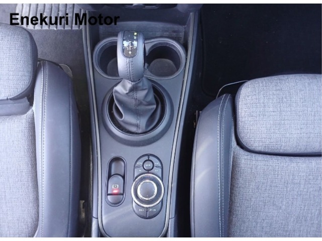 fotoG 13 del MINI MINI Countryman Cooper S E ALL4 162 kW (220 CV) 220cv Híbrido Electro/Gasolina del 2022 en Vizcaya