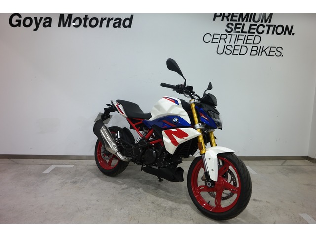 BMW Motorrad G 310 R  de ocasión 