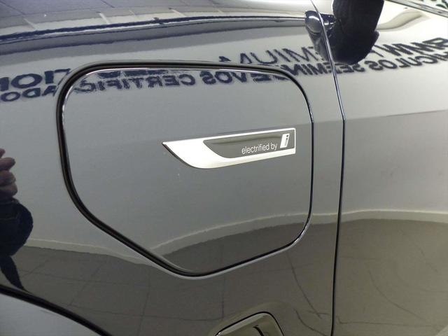 BMW X5 xDrive45e color Negro. Año 2021. 290KW(394CV). Híbrido Electro/Gasolina. En concesionario Lurauto - Gipuzkoa de Guipuzcoa