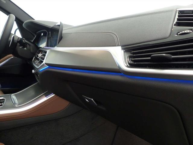 BMW X5 xDrive45e color Negro. Año 2021. 290KW(394CV). Híbrido Electro/Gasolina. En concesionario Lurauto - Gipuzkoa de Guipuzcoa