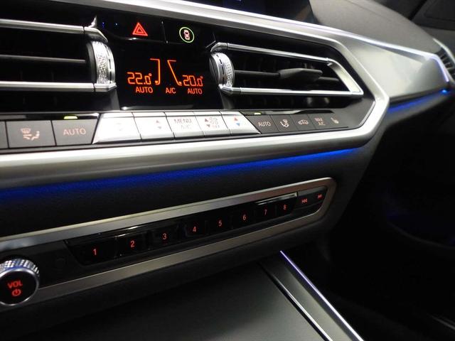 BMW X5 xDrive45e color Negro. Año 2021. 290KW(394CV). Híbrido Electro/Gasolina. En concesionario Lurauto - Gipuzkoa de Guipuzcoa