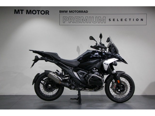 BMW Motorrad R 1300 GS  de ocasión 