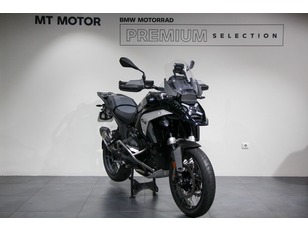 motos segunda mano BMW Motorrad