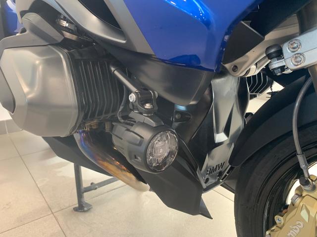 BMW Motorrad R 1250 RT  de ocasión 