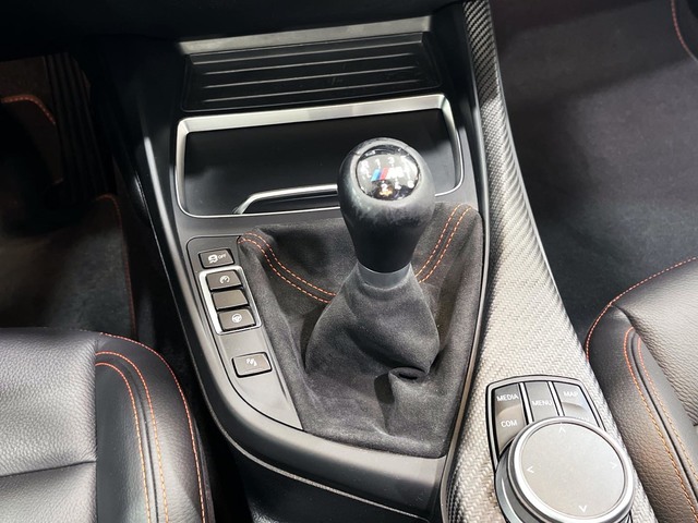 BMW M M2 Coupe Competition color Blanco. Año 2020. 302KW(410CV). Gasolina. En concesionario Murcia Premium S.L. AV DEL ROCIO de Murcia