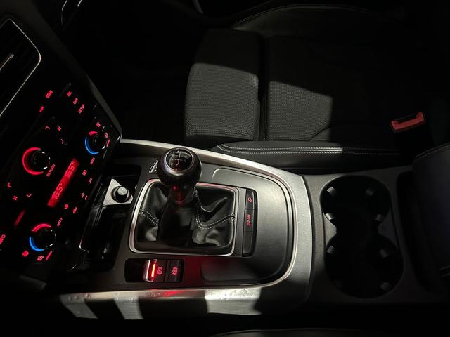 Audi Q5 2.0 TDI quattro 125 kW (170 CV)