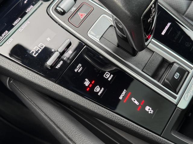 Imagen Porsche Cayenne