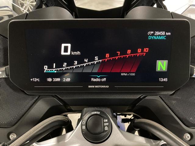 BMW Motorrad R 1250 RT  de ocasión 