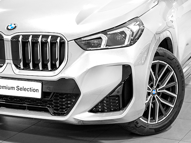 BMW X1 xDrive30e color Blanco. Año 2025. 240KW(326CV). Híbrido Electro/Gasolina. En concesionario Caetano Cuzco, Salvatierra de Madrid