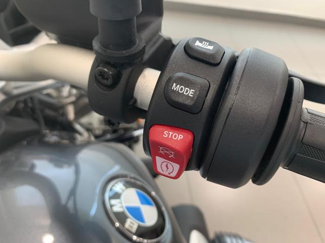 BMW Motorrad R nineT Pure  de ocasión 