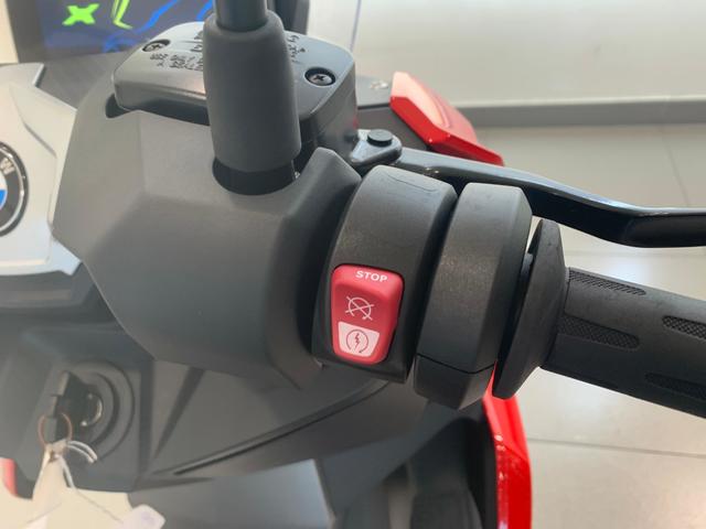 BMW Motorrad C 400 X  de ocasión 